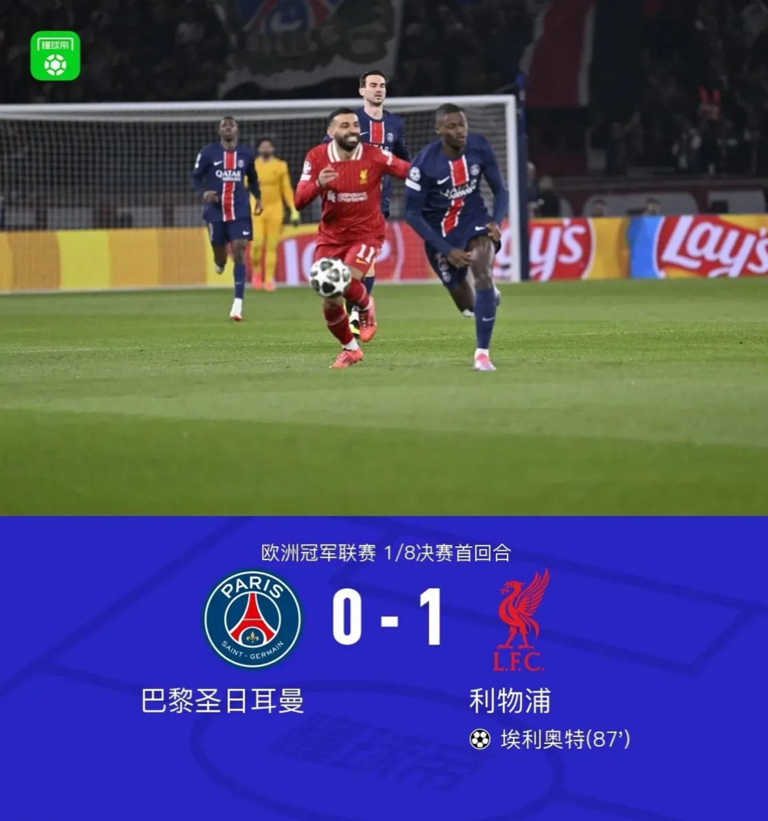 开云体育-包含Ning遭遇七持续失利，巴黎圣日耳曼教练压力巨大！再创辉煌时刻的词条