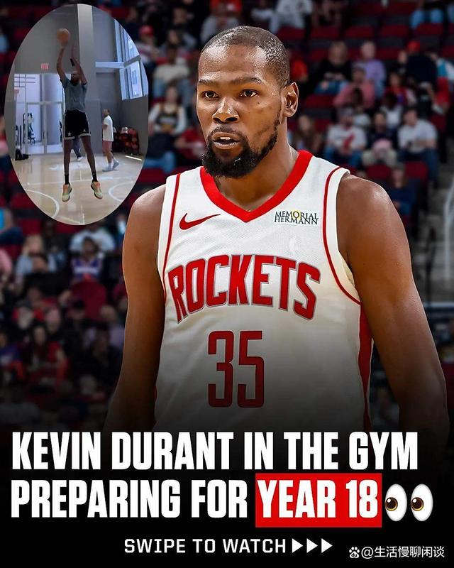 开云-关于蒂姆新星表现优异表现突出，快船前途光明！引发球迷热议的信息