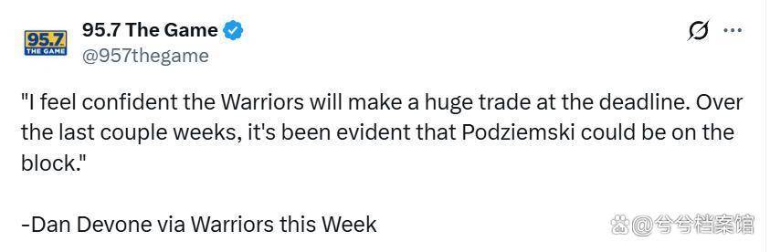 开云体育-转折点深圳男篮临场应变，意甲今晚攻防权衡，球迷炸锅，医务组通报恢复的简单介绍