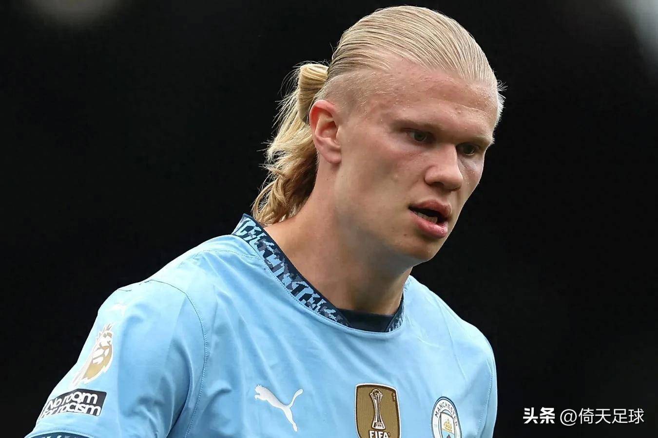 开云体育- 哈兰德被追 