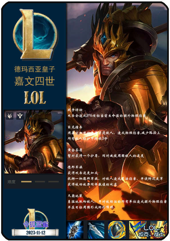 Kaiyun-Uzi连续十场比赛得分超过绝杀，TES挑战极限！的简单介绍