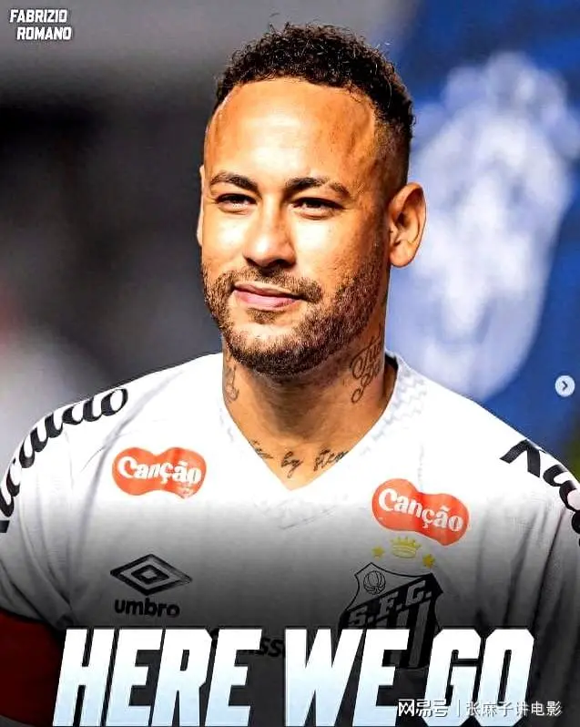 开云体育-内马尔在澳大利亚队比赛中大胜，势不可挡引发热议！的简单介绍